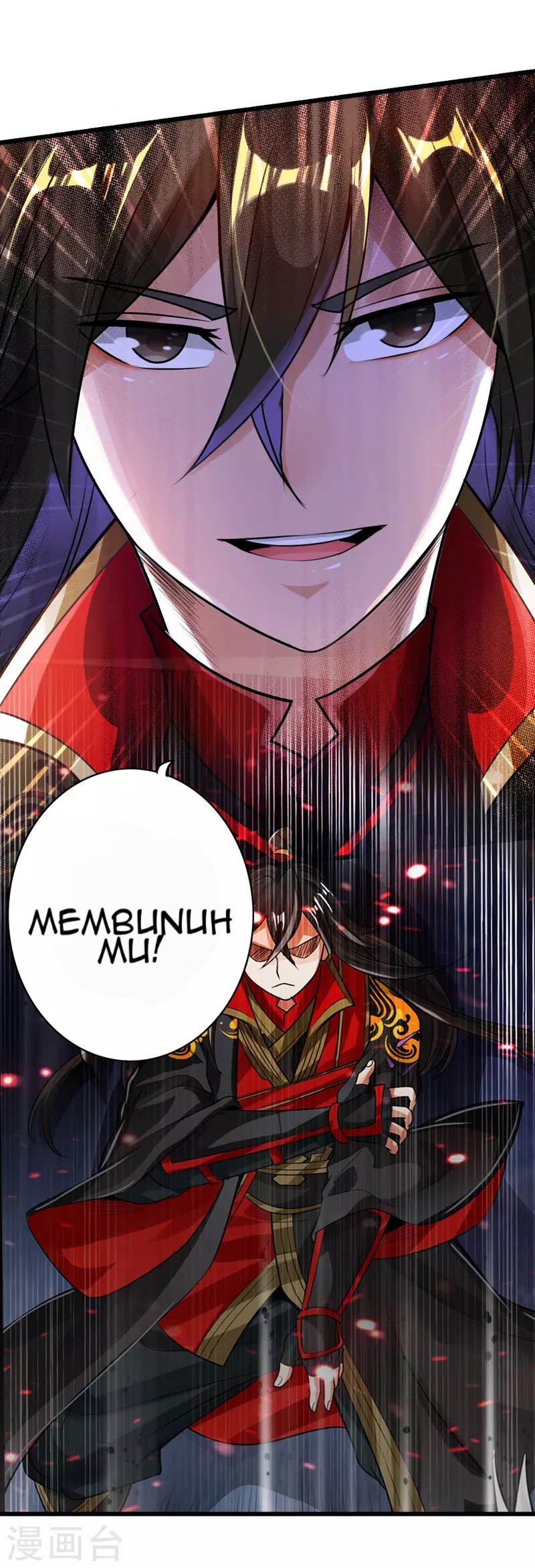 Xianwu Dizun Chapter 09 Gambar 7